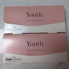 Yunth Pure VC Whitening Serum 28本入り 2箱