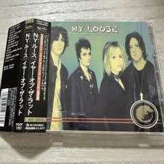2026年最新】luz cdの人気アイテム - メルカリ