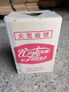 新品☆18L☆最終大幅値下げ！灯油添加剤 ガスアジコン Gas-Adicon 新品☆18L☆最終大幅値下げ！灯油添加剤 ガスアジコン Gas-Adicon
