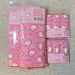 2026年最新】ワッツ サンリオ 吸水マットの人気アイテム - メルカリ