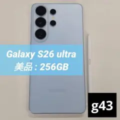 超美品】Galaxy S26Ultra 512GB スカイブルー 韓国版 - メルカリ