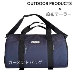 Item thumbnail for item 1d3b26d5-0e34-4e93-9606-f65e18e2ded8