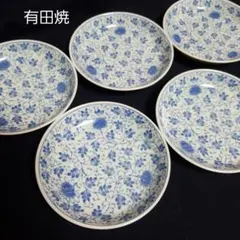 【未使用】　◆ 有田焼 ◆　雪峰窯 　　　　染付花唐草　銘々皿　5枚揃え