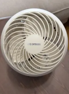 YAMAZEN スリムタワー扇風機 YSR-WDA90 リモコン付き YAMAZEN スリムタワー扇風機 YSR-WDA90 リモコン付き | Mercari