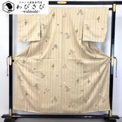 小紋 飛び柄 縦縞模様 花柄 金彩 しつけ糸 枯野色 K-4555