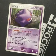 2026年最新】Pokemon Card Game シリーズ：PCG ポケモンカードゲームの