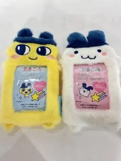 たまごっち　もふもふ　フォト　キーホルダー　まめっち　みみっち　トレカ