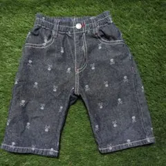 Item thumbnail for item 8a57cba7-9e8f-453d-8bf5-49afa015881e