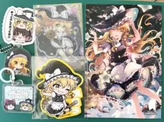 東方Project 霧雨魔理沙 グッズセット