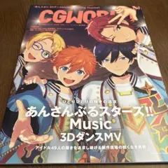 Item thumbnail for item 7997d1c5-58b7-4c09-a0ae-d596c0a325b8