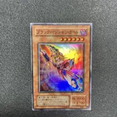 【良品】遊戯王 ブラックマジシャンガール g3-11 字レア ブラックマジシャンガール【レア】{G3-11}《モンスター》