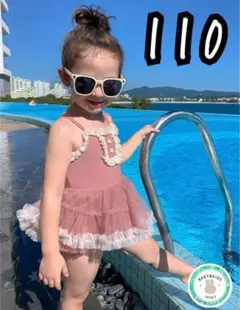 女の子　水着　チュール　フリル　ワンピース　くすみ　ピンク　女の子　揃い　110
