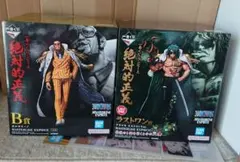 一番くじ ワンピース 絶対的正義 B賞黄猿 ラストワン賞アラマキ