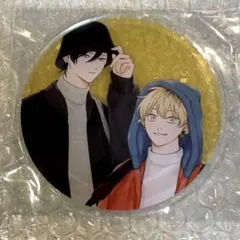 Item thumbnail for item 118d7a47-0094-4ff5-8a6e-d49a8158408b