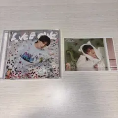 M!LK　LOVE ENG!NE　山中柔太朗盤　生写真セット