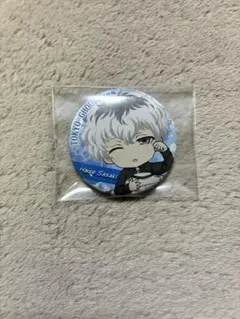 Item thumbnail for item 0bcc00ae-a68b-4556-9aaa-cb58cdcfea2f