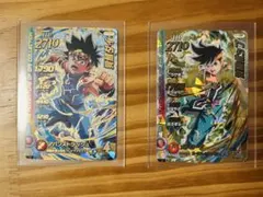 2025年最新】ダイの大冒険 カード アバンの人気アイテム - メルカリ