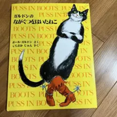 春風様 リクエスト 2点 まとめ商品