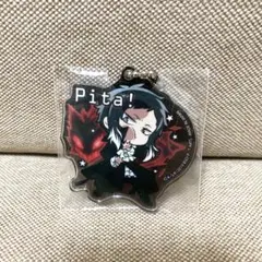 文豪ストレイドッグス 芥川龍之介 ぴた！でふぉめ 異能 アクリルキーホルダー