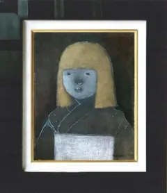 斎藤真一「越後瞽女日記 陽の唄」油彩作品 - メルカリ