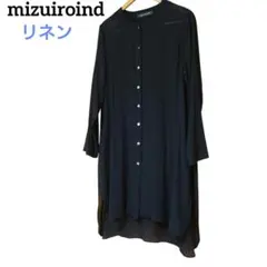 ミズイロインド リネン スタンドカラー シャツワンピース ブラック シェルボタン