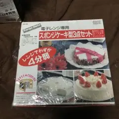 Item thumbnail for item 46d0d817-4280-49d8-8f5f-b6e7f80b00dc