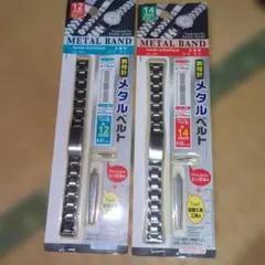 Item thumbnail for item 24d415df-91a3-484c-90d6-697121933143