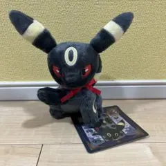 ポケモンセンター　イーブイコレクション ぬいぐるみ　ブラッキー