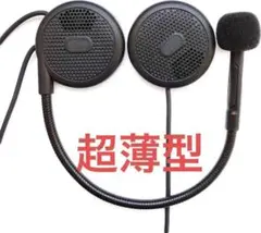 Item thumbnail for item 255b21c0-1ae6-48f1-9fc2-e5fc3ade87bc