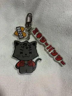 BlueBerry★様 リクエスト 2点 まとめ商品