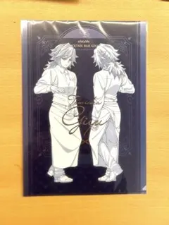 鬼滅の刃　モクテル　ロト　第二弾　冨岡義勇　クリアファイル