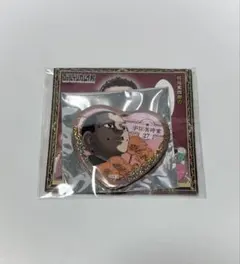 ゴールデンカムイ 愛です缶バッジ 宇佐美時重