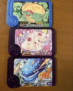 Item thumbnail for item e07cdf95-d90d-4a08-b268-1328a64b8b23