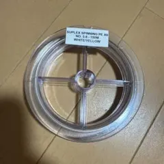 SUPLEX BAIT PE 4号 300m スープレックス ベイトPE 新品 - メルカリ