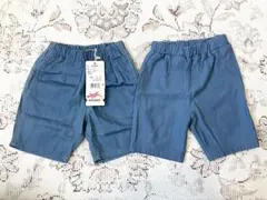 ベビーハーフパンツ 2枚セット　80.90センチ