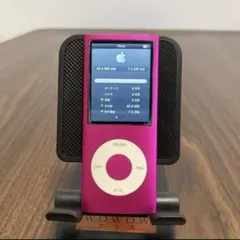 2026年最新】ipod nano ジャンクの人気アイテム - メルカリ