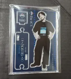 Da-ICE 工藤大輝 アクリルスタンド 2021 2個セット Da-iCE 工藤大輝 アクリルスタンド 6枚セット - メルカリ
