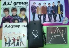 Aぇ!group グッズセット