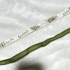 GUCCI DIOR リボン　ヘアアクセサリー　手芸　ハンドメイド　ブランド