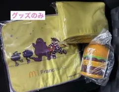 マクドナルド福袋 2026 グッズ