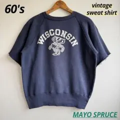 60s Mayo Spruce Wisconsin半袖 ヴィンテージスウェットのサムネイル