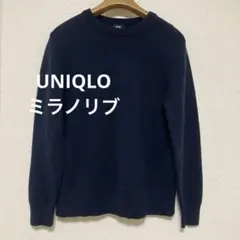UNIQLO ウォッシャブルストレッチミラノリブクルーネックセーター S