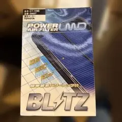 Item thumbnail for item 315d2995-03d4-4b6b-9c7d-3fe0f8e61b3a