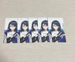 プロセカ エピカ 星乃一歌 クリフェス 2025