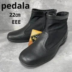 【新品タグ付】アシックス pedala ペダラ ショートブーツ ゴアテックス　黒