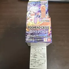 2026年最新】ワンピース box テープカットの人気アイテム - メルカリ