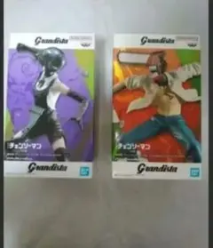 Grandistaシリーズ　フィギュア チェンソーマンとボム