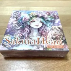 2026年最新】nene☆雑貨の人気アイテム - メルカリ