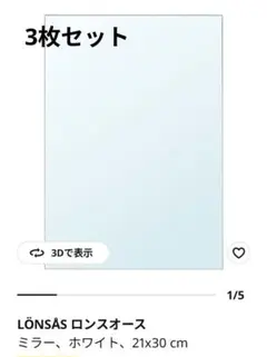 Item thumbnail for item b895f721-1c73-472f-9a4e-faee102dc6c2