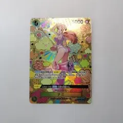 2026年最新】ナミ sp 新たなる皇帝の人気アイテム - メルカリ